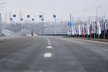 Название статьи