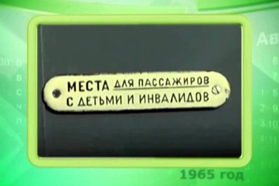 Календарь Губернии 23.07.2014