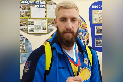 Самарский спортсмен стал лучшим на чемпионате России по гребле-индор