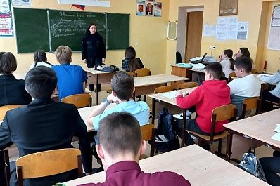 Школьники Самарской области стали участниками уроков правовой грамотности