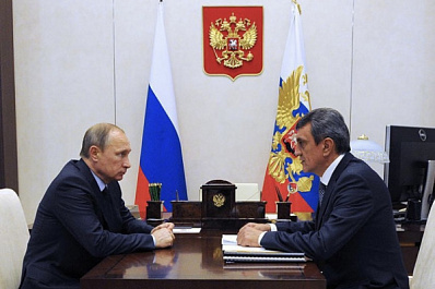 Врио главы Северной Осетии назначен Сергей Меняйло