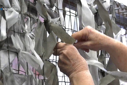 Название статьи