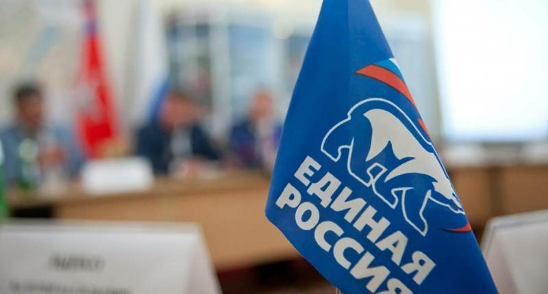 "Единая Россия" за пять лет выполнила предвыборную программу в сфере образования и здравоохранения