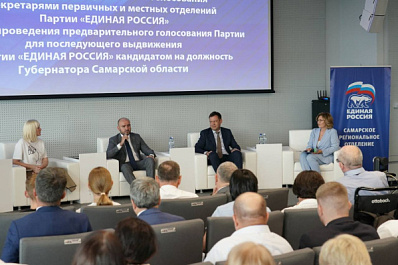 Курс на открытость: Вячеслав Федорищев рассказал о планах в должности главы Самарской области