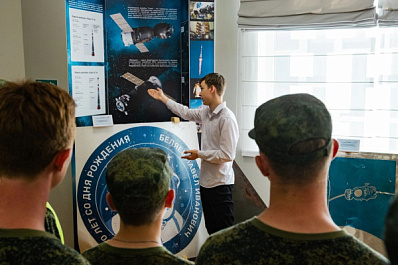 Как проходят окружные военно-патриотические сборы "Гвардеец": успехи участников из Самарской области