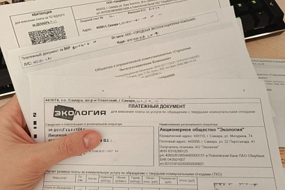 Название статьи