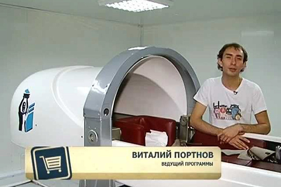 Азбука потребителя 11.10.2012