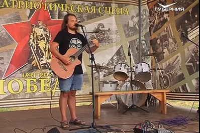 На Мастрюковских озёрах открылся 45-й Грушинский фестиваль