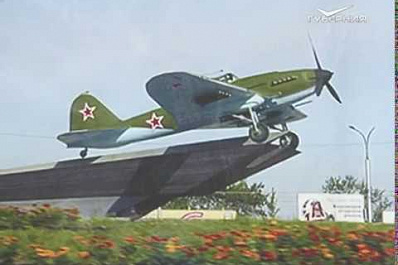 Самарской школе № 108 присвоено звание советского конструктора Сергея Ильюшина