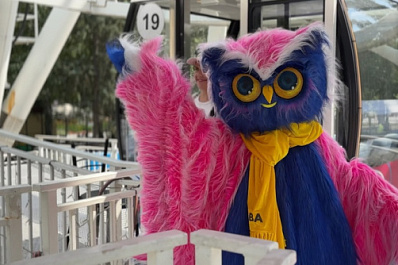 СОВА подарит призы в честь Дня физкультурника