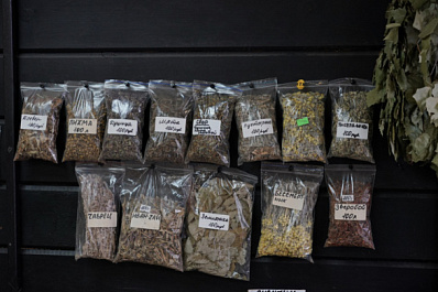 Эксперты рассказали, как правильно засушить специи и чай