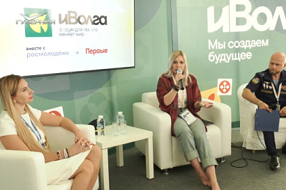 Название статьи