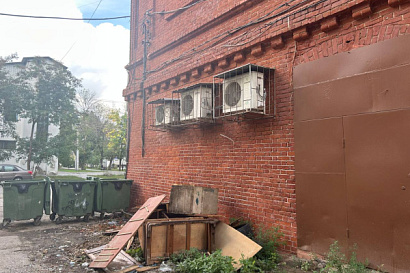 Название статьи