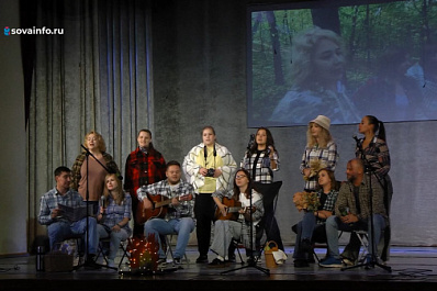 В Самаре прошел фестиваль профсоюзной рабочей песни