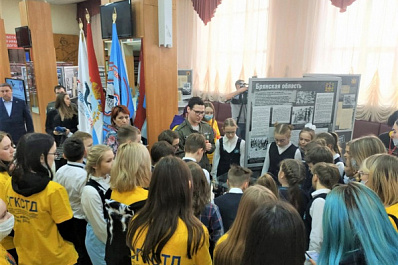 В Самарской области стартуют мероприятия ко Дню Неизвестного солдата