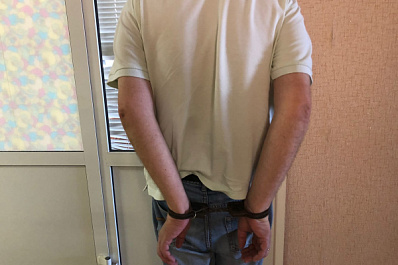 ФСБ задержала в Самаре мужчину за продажу наркотиков работникам Минобороны