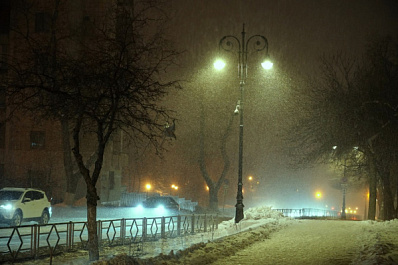 Народные приметы на 27 декабря 2024 года: что нельзя делать в этот день