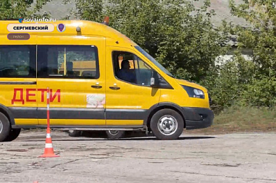 В Самарской области определили лучших водителей школьных автобусов
