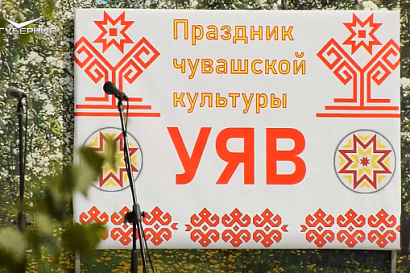 Название статьи