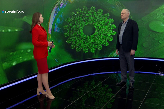 Андрей Ардаков - о защите окружающей среды