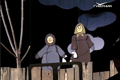 Самарский театр кукол представил своим зрителям "Девочку из города"