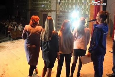 В Самарской области наградили самых активных волонтёров