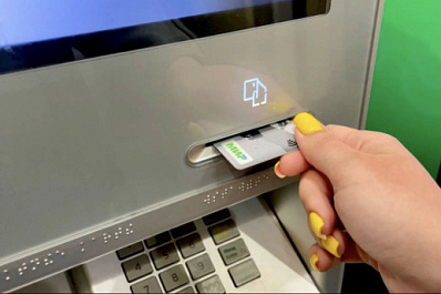 В России могут запретить иноагентам выводить за рубеж деньги, заработанные в РФ