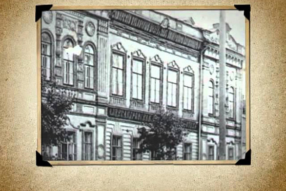 Календарь Губернии 05.09.2012