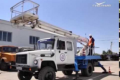 Конкурс профмастерства среди энергетиков ССК в 12-й раз прошёл в Самарской области