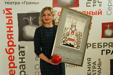 Медиаагентство 