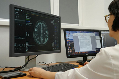 Название статьи