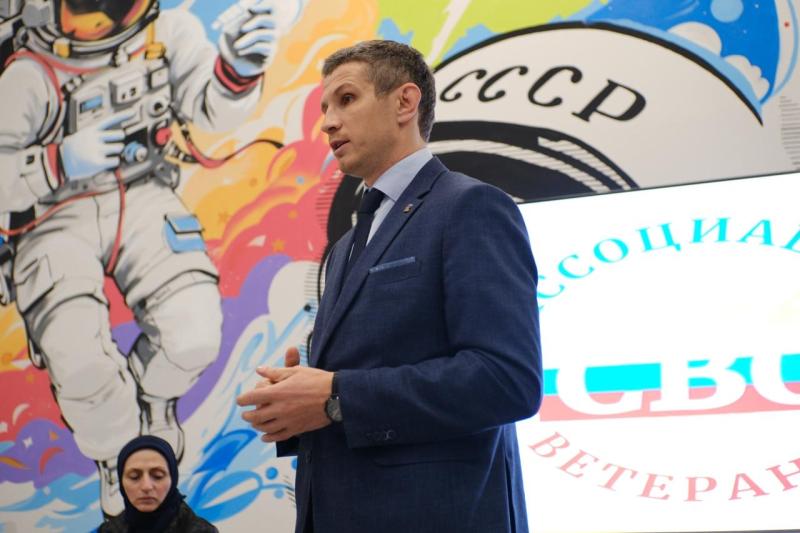 В Самаре прошел семинар по поддержке участников СВО и их семей 