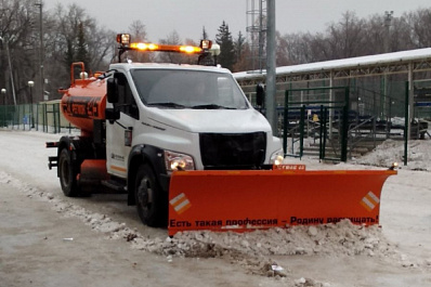 В самарских парках аномальная погода "расплавила" катки
