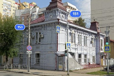 В Ленинском районе Самары расселят дом дореволюционной постройки