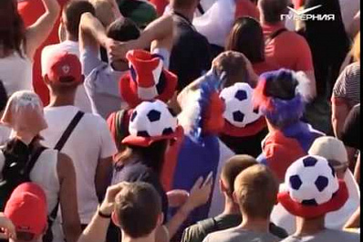 Игры Премьер-лиги и будущее Самара Арены обсудили на совещании оргкомитета Россия - 2018