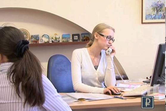 Азбука потребителя 24.07.2013 