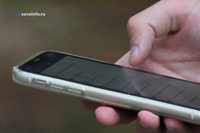 Стало известно, что грозит детям и их родителям за лайки и комментарии экстремистских материалов