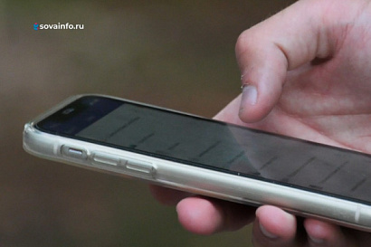 Название статьи