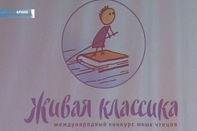 Как поступить в Щукинский институт, прочитав прозу в родном городе