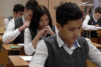 Одиннадцатиклассники Самарской области написали итоговое сочинение по русскому языку