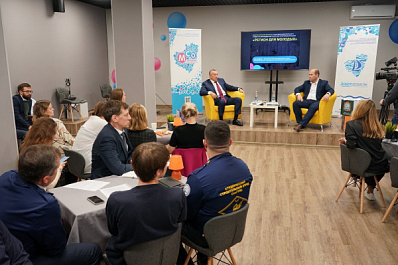 Самарские активисты представили инициативы для участия в конкурсе Росмолодежи