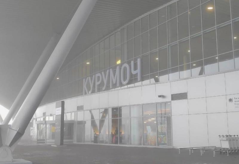 Самарскую область 9 октября окутает туман