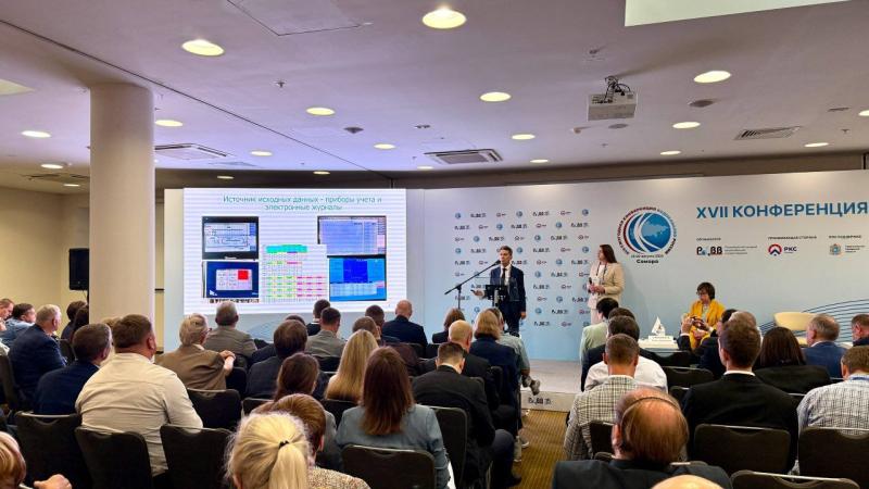 Опыт самарских специалистов заинтересовал профессиональное сообщество водоканалов России