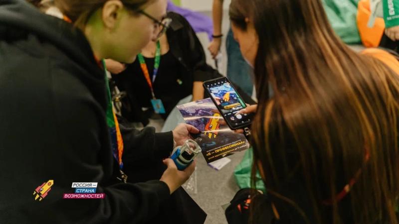 Самарская область вошла в топ-30 по числу участников IX сезона Всероссийской олимпиады студентов "Я – профессионал"