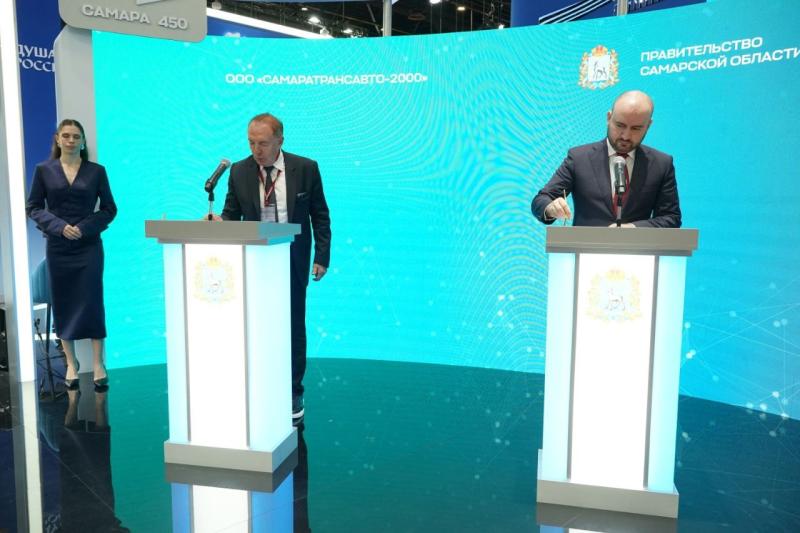 ПМЭФ-2025: подписано соглашение между Правительством региона и ООО "СамараТрансАвто-2000"