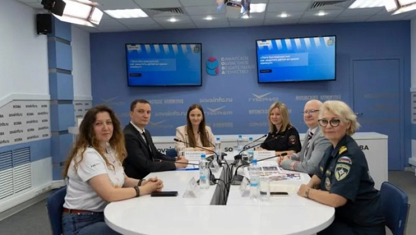 Пресс-конференция, посвящённая безопасности детей летом