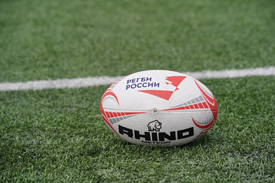 Юные регбисты Самарской области набираются опыта на всероссийских соревнованиях 