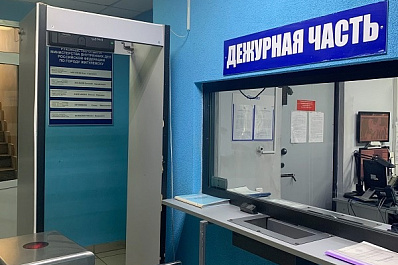 Устроили засаду: полиция задержала подозреваемого в краже 400 тысяч рублей