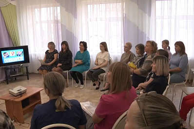 В чапаевском реабилитационном центре состоялся день открытых дверей