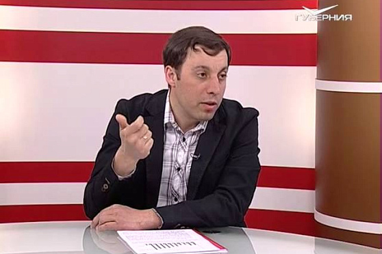 О чем говорят 13.04.2016